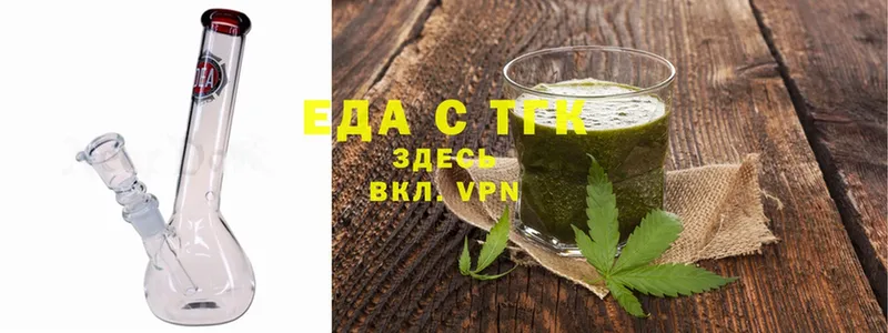 Еда ТГК марихуана  купить наркотики сайты  Семикаракорск 